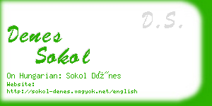 denes sokol business card